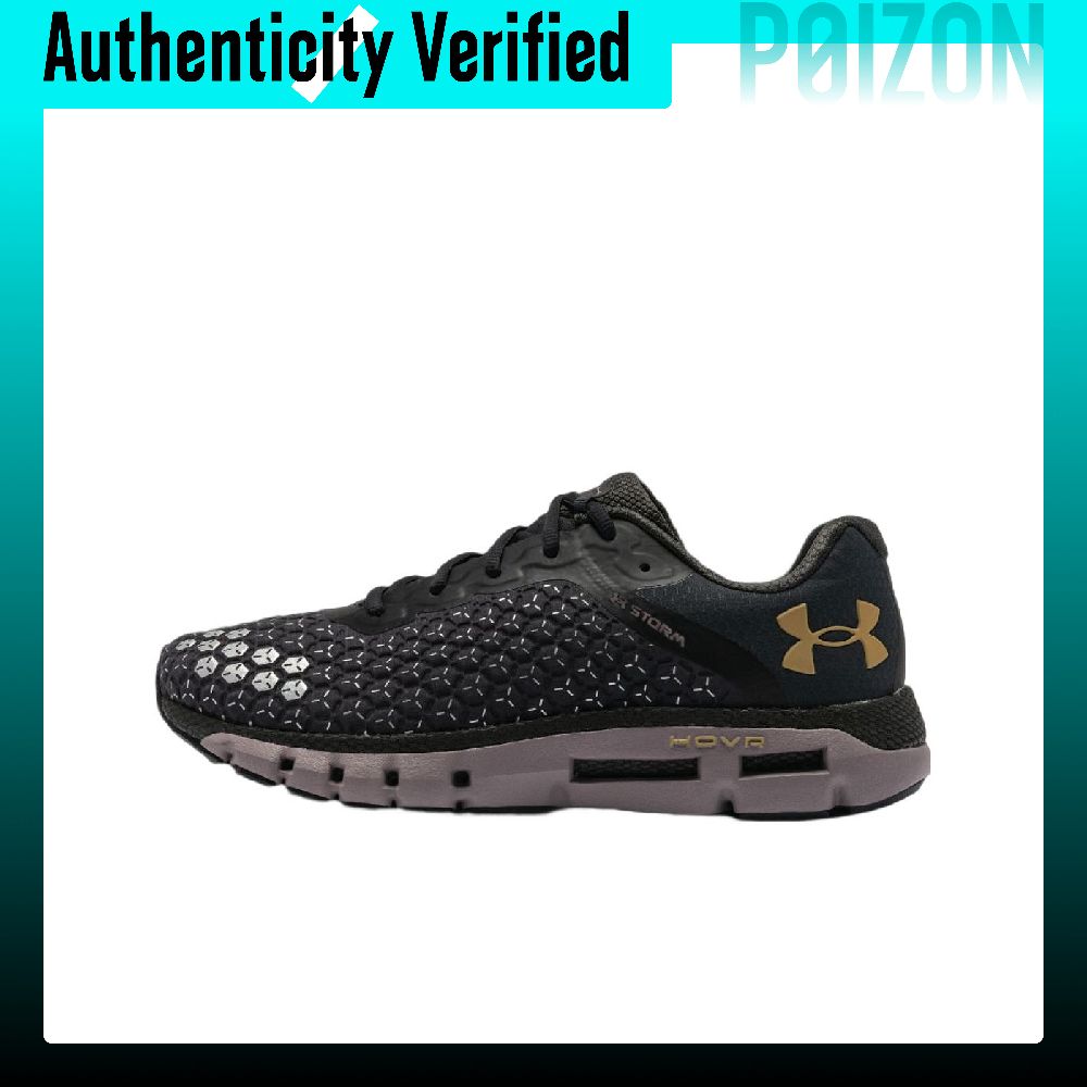 Men Shoes Under 500 - Under Armour Hovr Infinite 2 Running