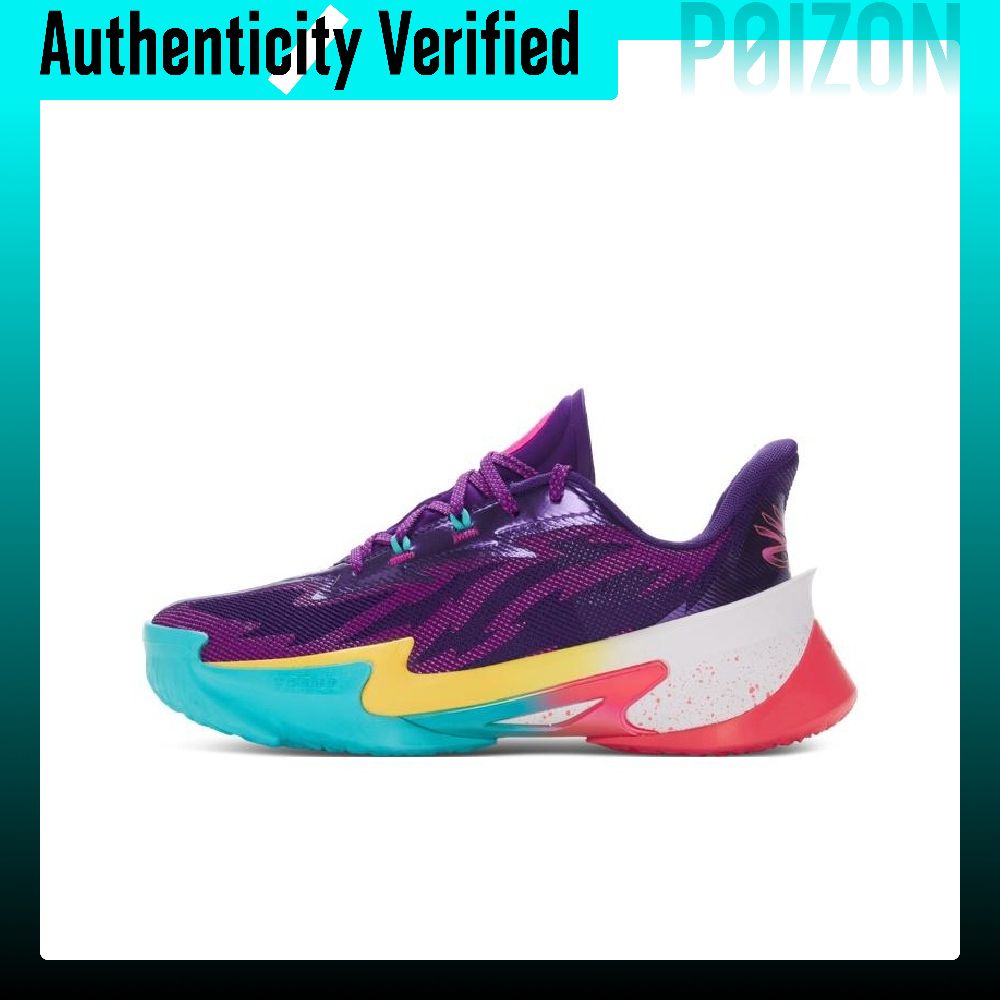 Men Shoes Under 500 - Under Armour CURRY SERIES 7 Cushioning