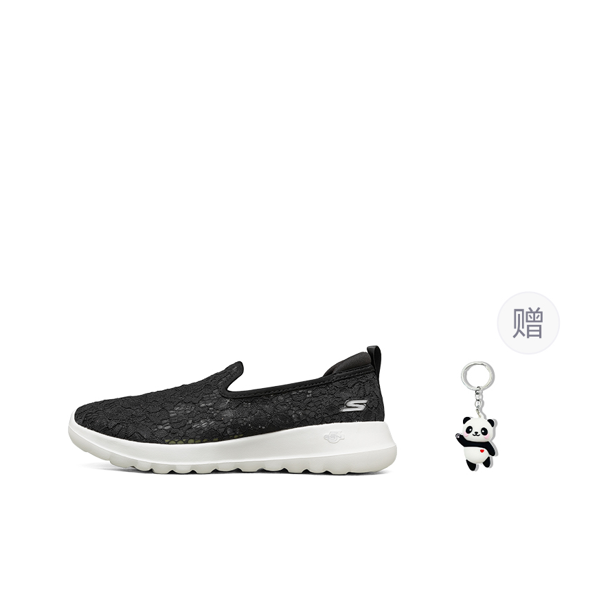 Skechers GO WALK Joy Breathabl - Men'S Shoes Black And White 评论和价格