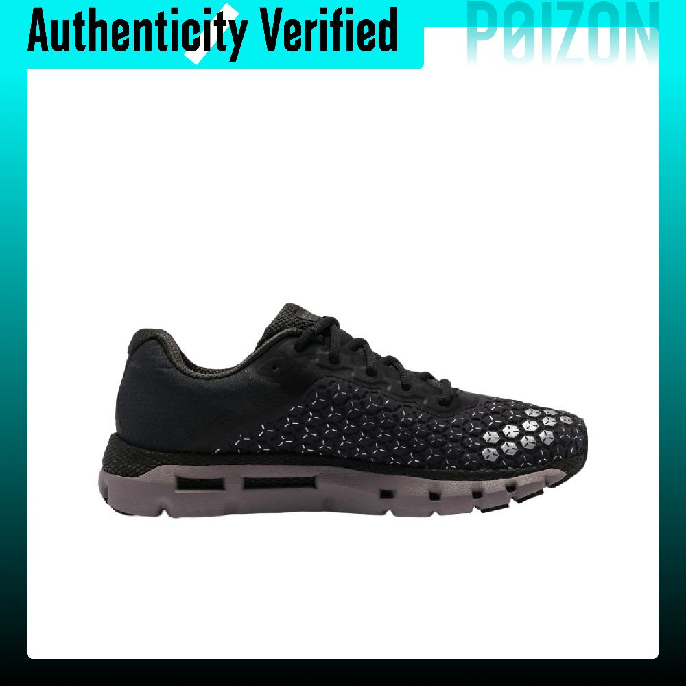 Under Armour Hovr Infinite 2 R - Men Shoes Under 500 评论和价格