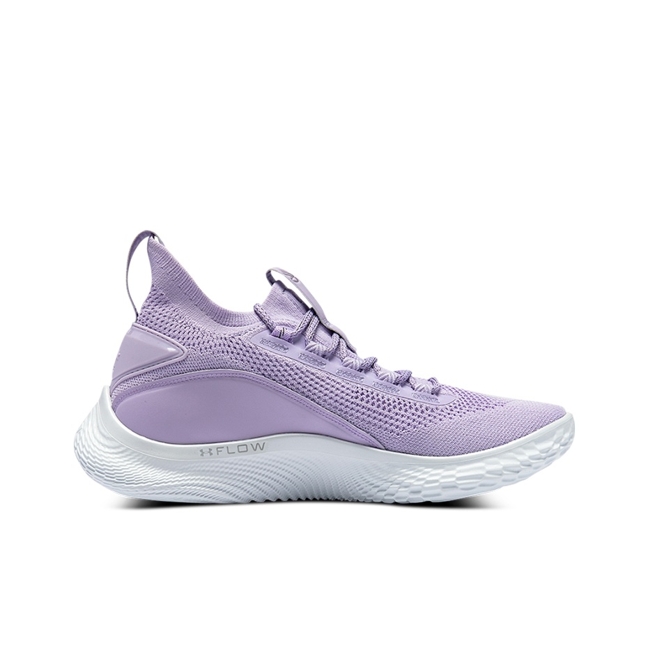 Under Armour Curry 8 Basketbal - Men Shoes Under 500 评论和价格
