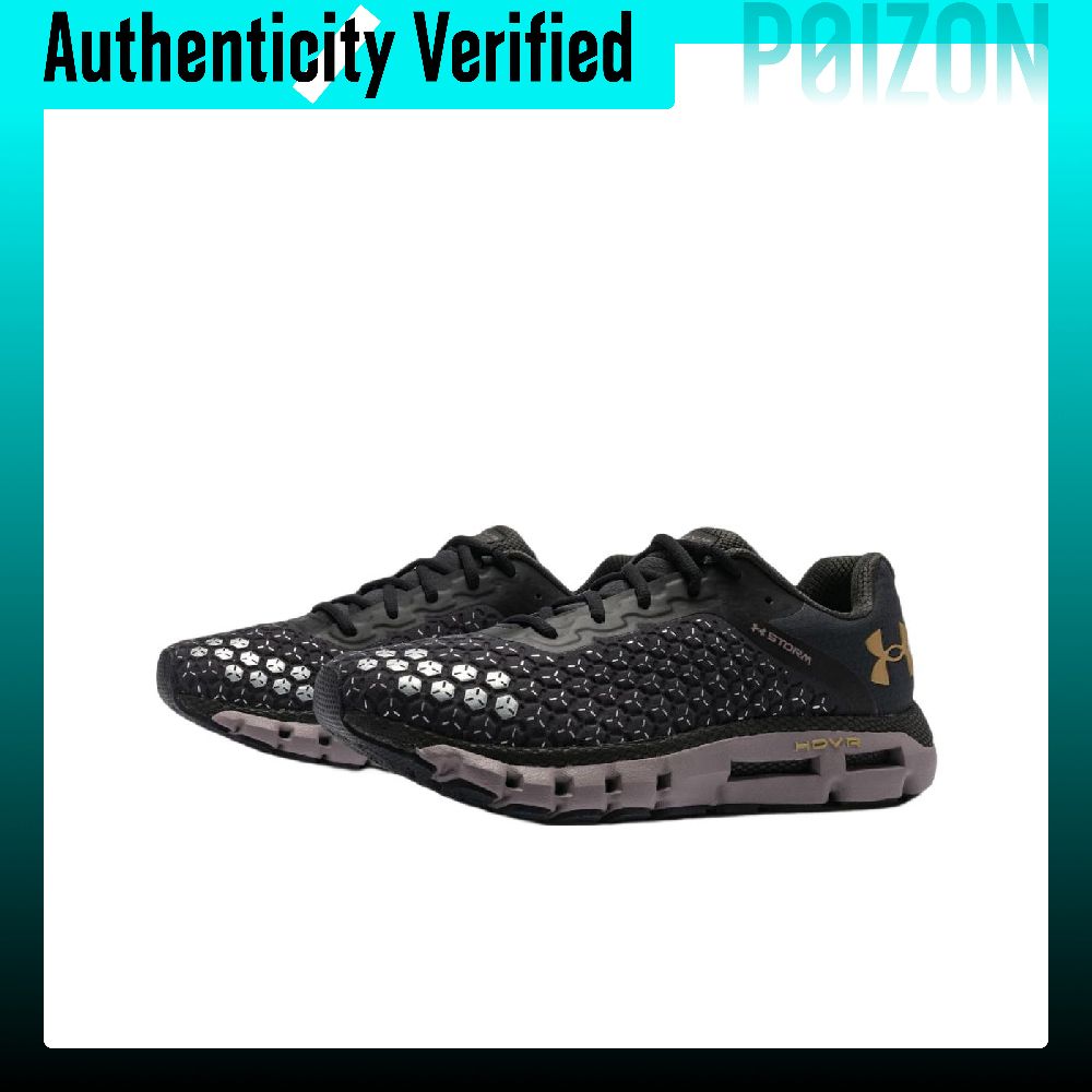 Under Armour Hovr Infinite 2 R - Men Shoes Under 500 评论和价格