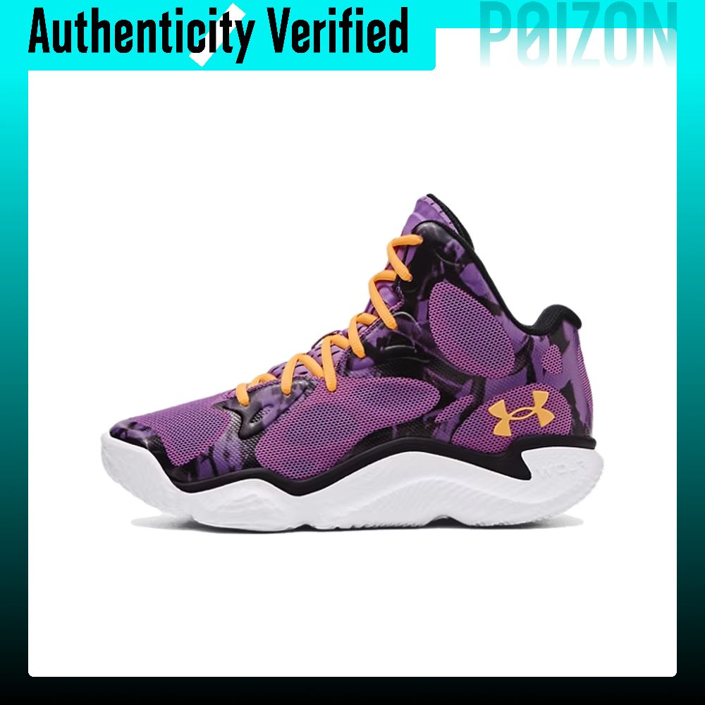 Under Armour Curry Spawn FloTr - Men Shoes Under 500 评论和价格