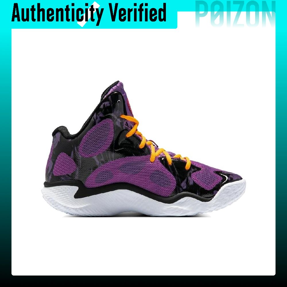 Under Armour Curry Spawn FloTr - Men Shoes Under 500 评论和价格