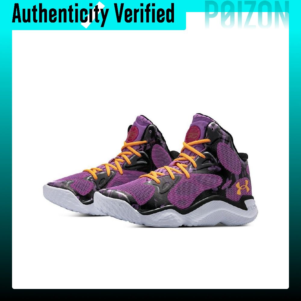 Under Armour Curry Spawn FloTr - Men Shoes Under 500 评论和价格