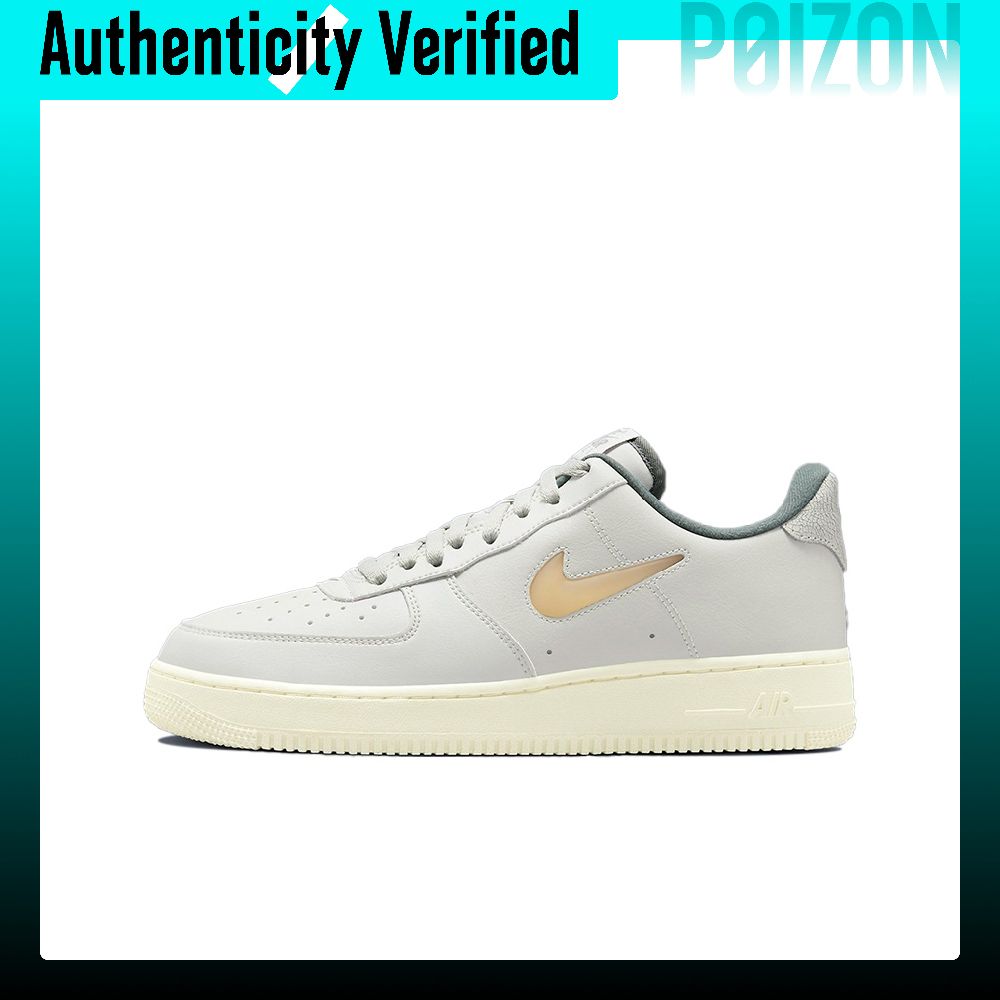 Nike Air Force 1 Skate Shoes M - Men'S Shoes Nike Air Force 评论和价格