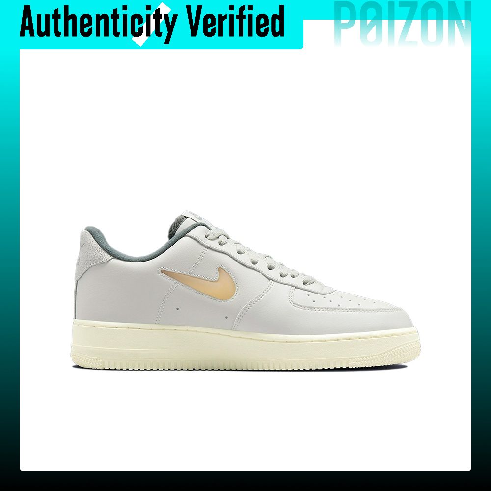 Nike Air Force 1 Skate Shoes M - Men'S Shoes Nike Air Force 评论和价格