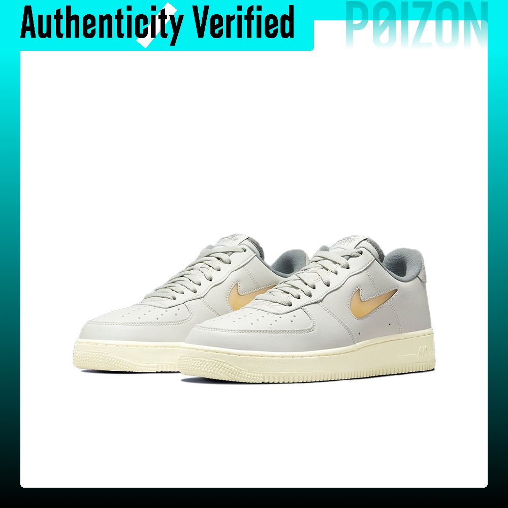 Nike Air Force 1 Skate Shoes M - Men'S Shoes Nike Air Force 评论和价格