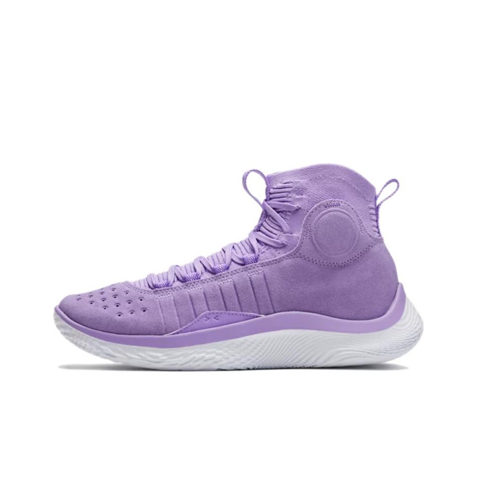 Under Armour Curry 4 Basketbal - Men Shoes Under 500 评论和价格