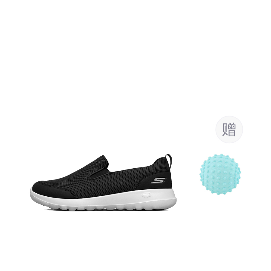 Skechers GO WALK Ma Mesh, Text - Men'S Shoes Black And White 评论和价格