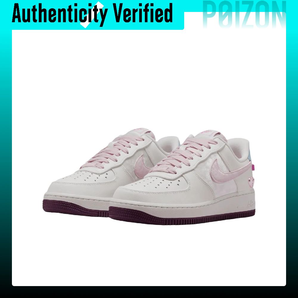 Nike Air Force 1 Low top Skate - Men'S Shoes Nike Air Force 评论和价格