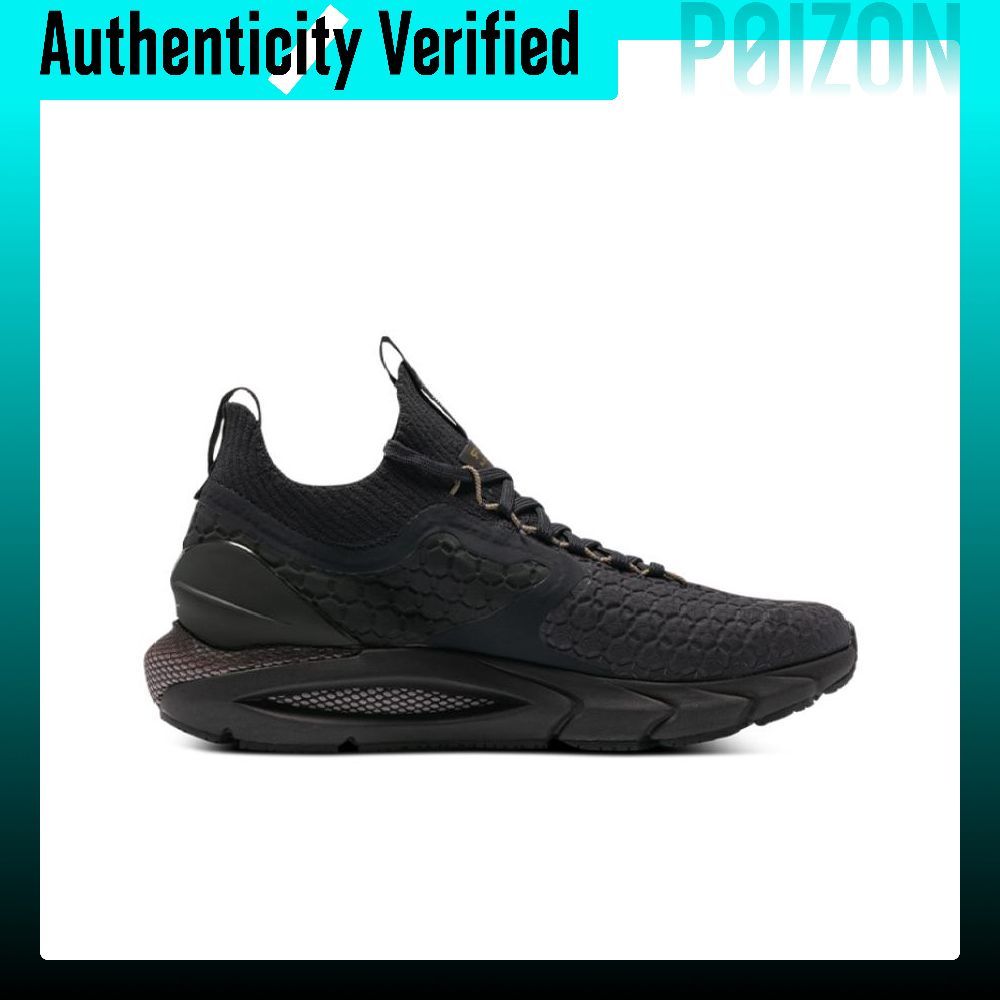 Under Armour HOVR Phantom 2 Ru - Men Shoes Under 500 评论和价格