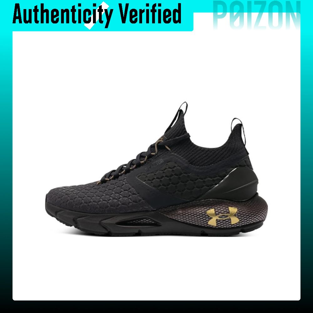 Under Armour HOVR Phantom 2 Ru - Men Shoes Under 500 评论和价格