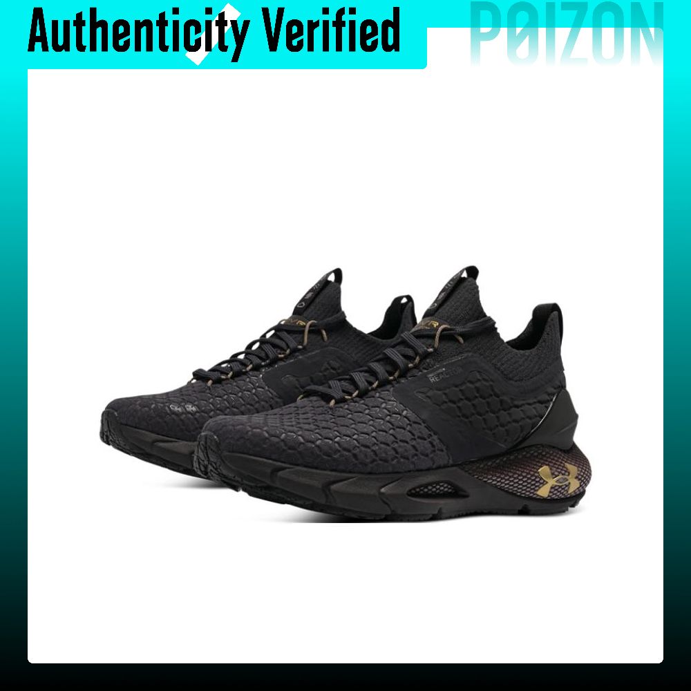 Under Armour HOVR Phantom 2 Ru - Men Shoes Under 500 评论和价格