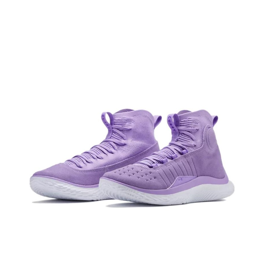 Under Armour Curry 4 Basketbal - Men Shoes Under 500 评论和价格