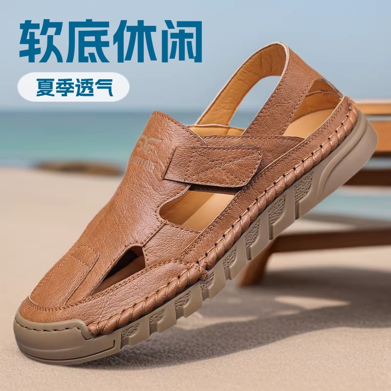 Hole shoes men's summer new ha - Men Shoes Velcro 评论和价格