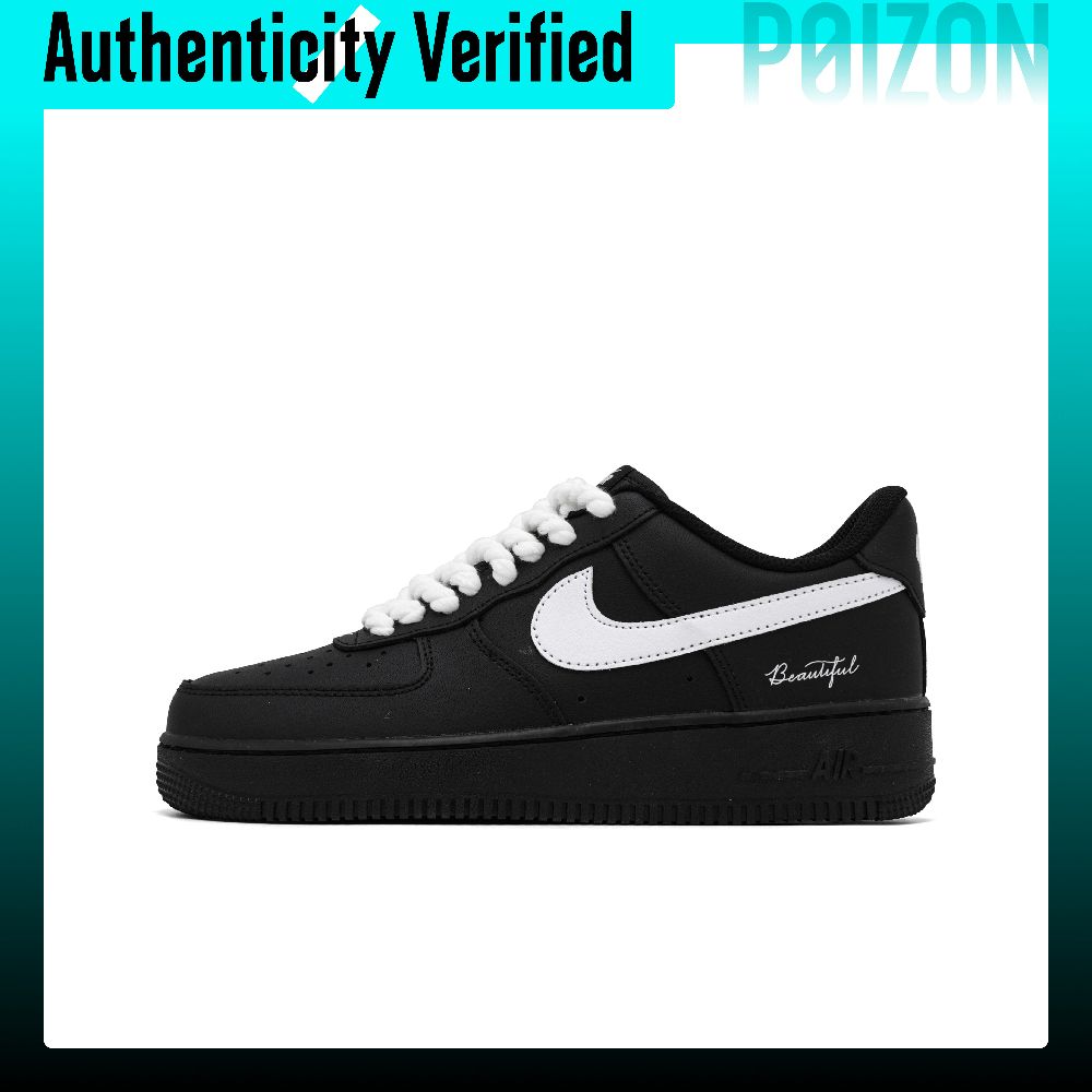Nike Air Force 1 Skate Shoes U - Men'S Shoes Nike Air Force 评论和价格