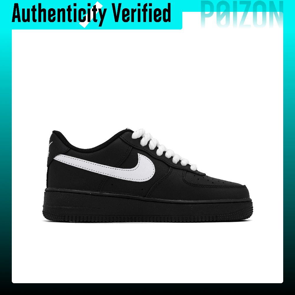 Nike Air Force 1 Skate Shoes U - Men'S Shoes Nike Air Force 评论和价格