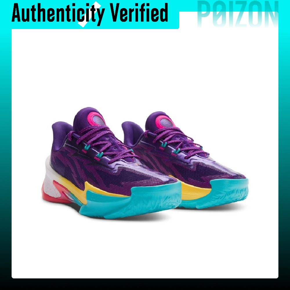 Under Armour CURRY SERIES 7 Cu - Men Shoes Under 500 评论和价格