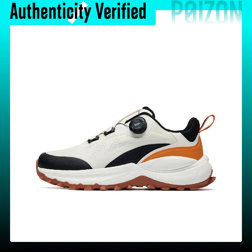 Under Armour KNS 2500 Cushioni - Men Shoes Under 2500 评论和价格