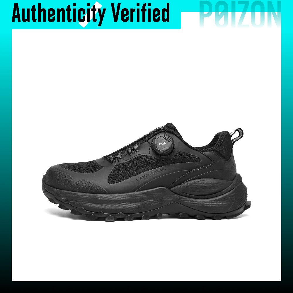 Under Armour KNS 2500 Cushioni - Men Shoes Under 2500 评论和价格