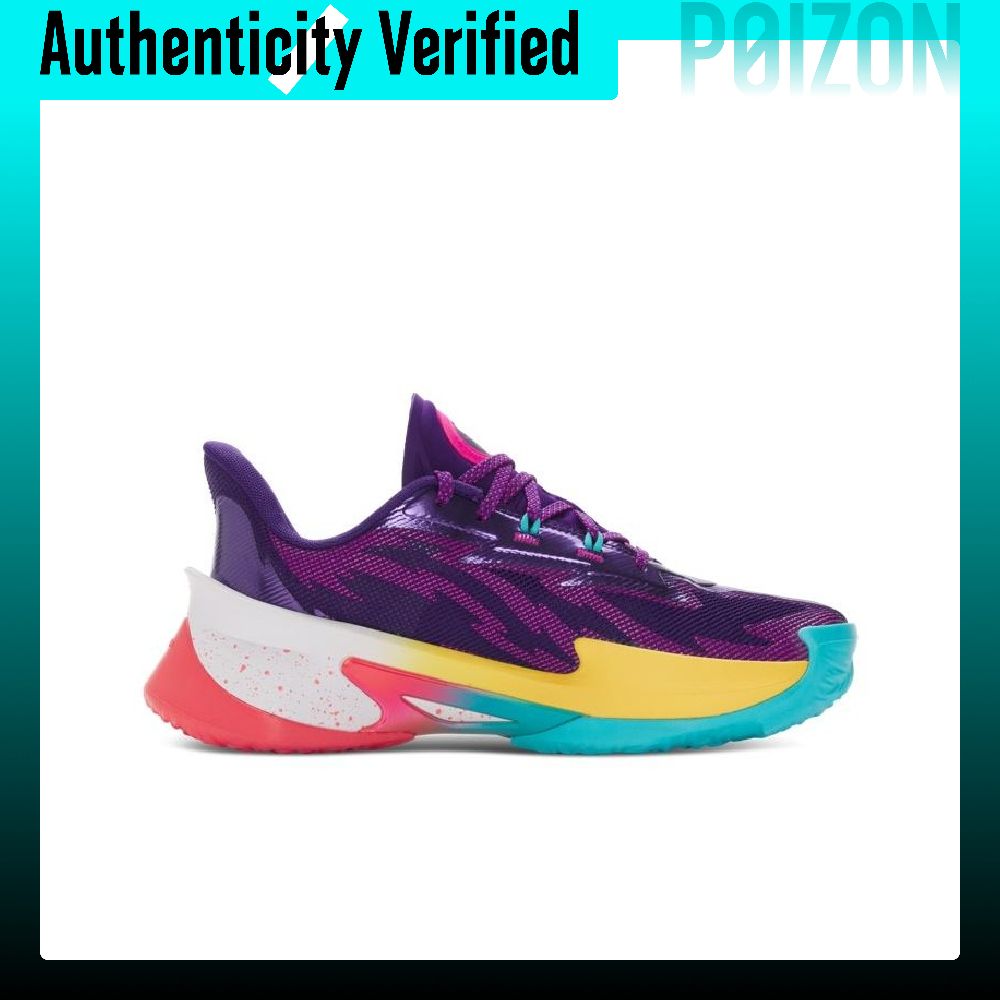Under Armour CURRY SERIES 7 Cu - Men Shoes Under 500 评论和价格