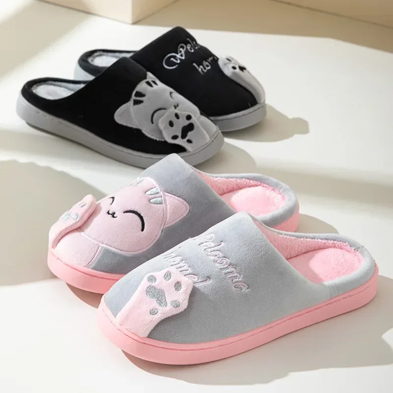 Home Fluffy Cat Slippers Women - Sport Slide Men 评论和价格
