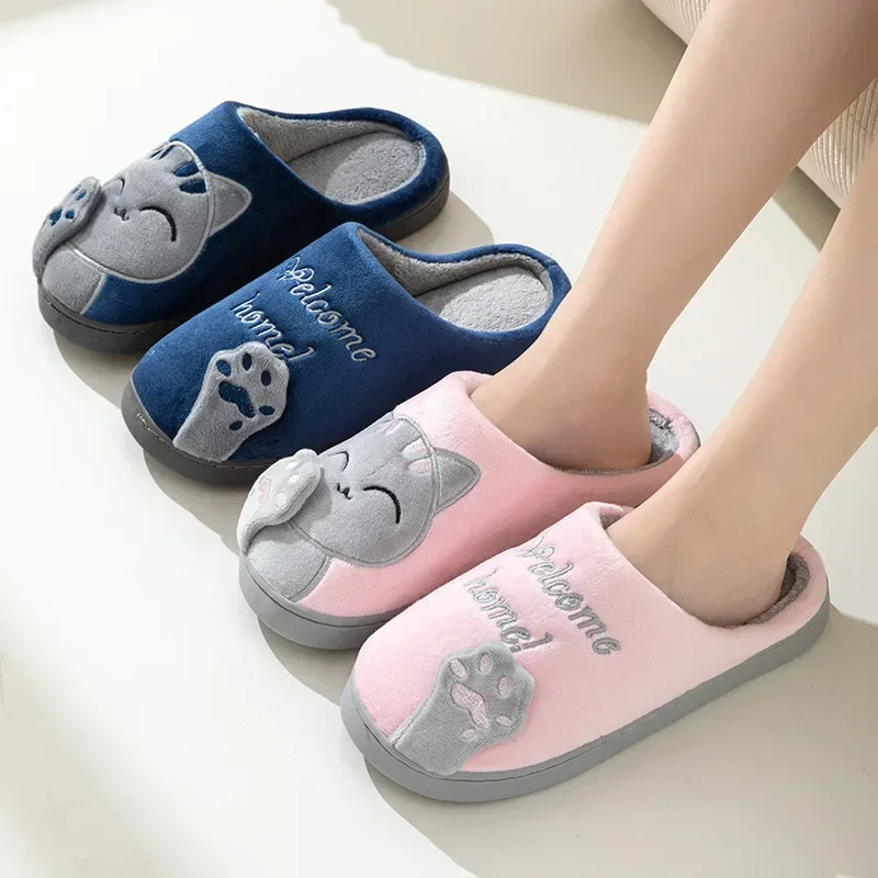 Home Fluffy Cat Slippers Women - Sport Slide Men 评论和价格